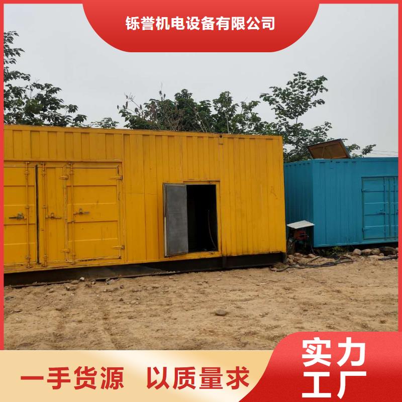 礦山與建筑設備及其零部件 100-2000KW功率范圍的關鍵應用