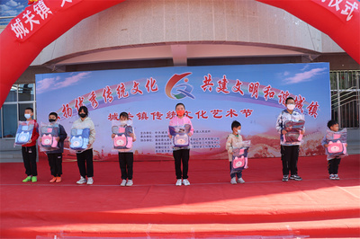 同心筑夢新時代 文明實踐進萬家——城關鎮(zhèn)七彩志愿服務活動引領文化新風尚