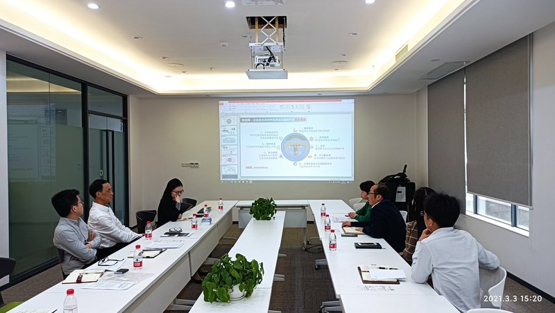 科技先導(dǎo)，安全護(hù)航 我局啟動對外投資及境外安全風(fēng)險防范綜合服務(wù)計劃，深化科技中介服務(wù)新篇章