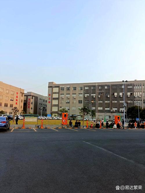 183元的旅程 一場關(guān)于信任與博弈的求職啟示錄