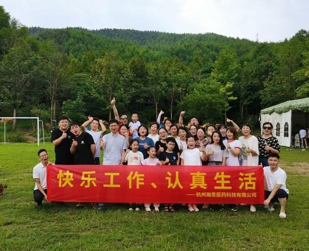 技術服務,技術咨詢,成果轉讓,企業營銷策劃,商務信息咨詢